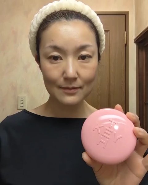 ピンクマグネットクッション/KEYTH/クッションファンデーションの動画クチコミ3つ目