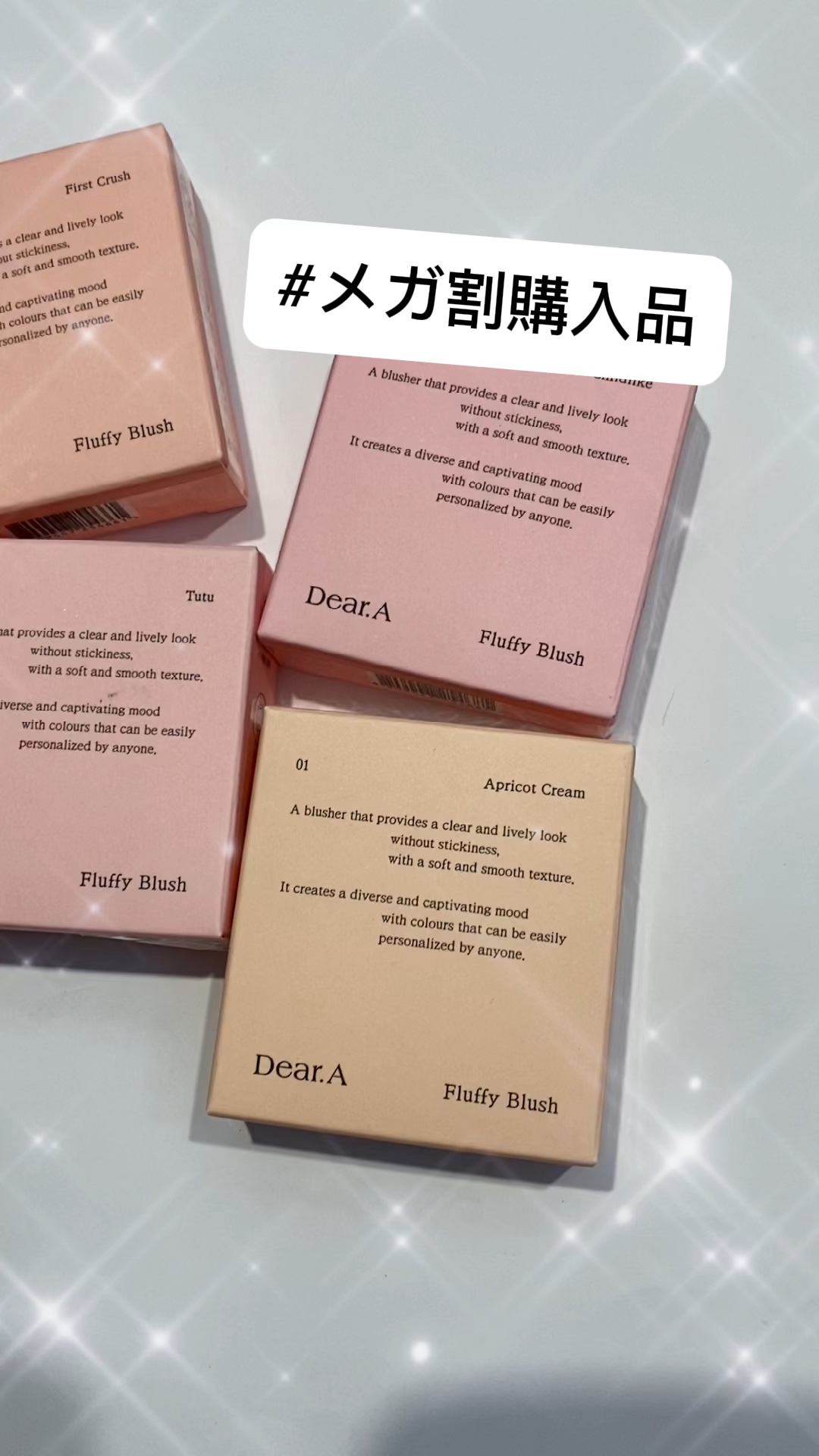 フラッフィーブラッシュ/Dear.A/パウダーチークの動画クチコミ1つ目