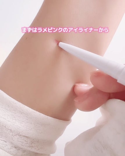 アイデイト 2WAY シャドウライナー/IDATE/ペンシルアイライナーを使ったクチコミ(8枚目)