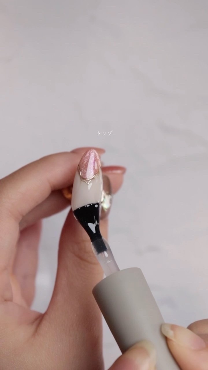 👇使用カラーはこちら

キャンドゥ
アイボリー

beach
MG141

.

全面マグも好きだけど
先端だけに乗せると動かすのが簡単🫶🏻

もう少し広めでもよかったかも😂

.

#セルフネイル #簡単セルフネイル #マグネット