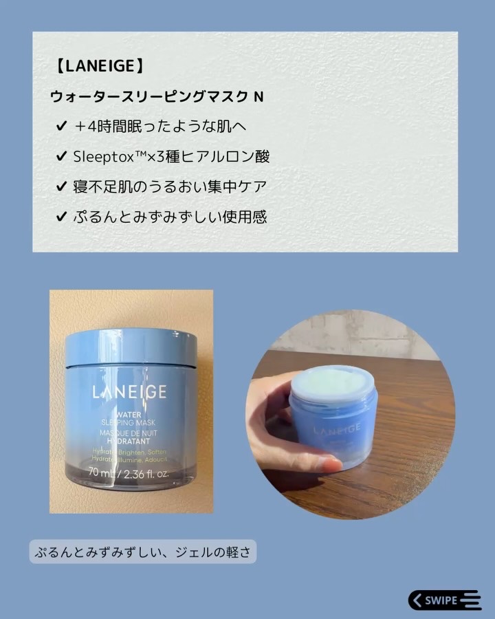 ReDRNエクソソームアンプル/Dr.nineteen/美容液を使ったクチコミ（3枚目）