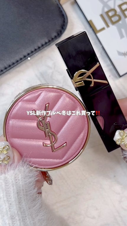 YSL ザ インクス ヴィニルクリーム/YVES SAINT LAURENT BEAUTE/口紅の人気ショート動画