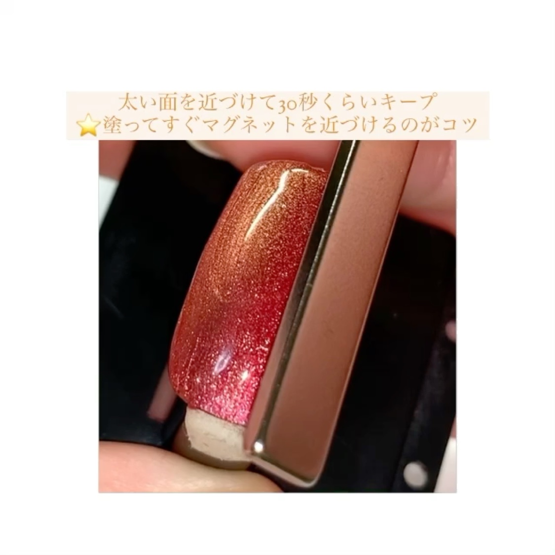 TONE DROP ネイルポリッシュ/D-UP/マニキュアを使ったクチコミ（3枚目）