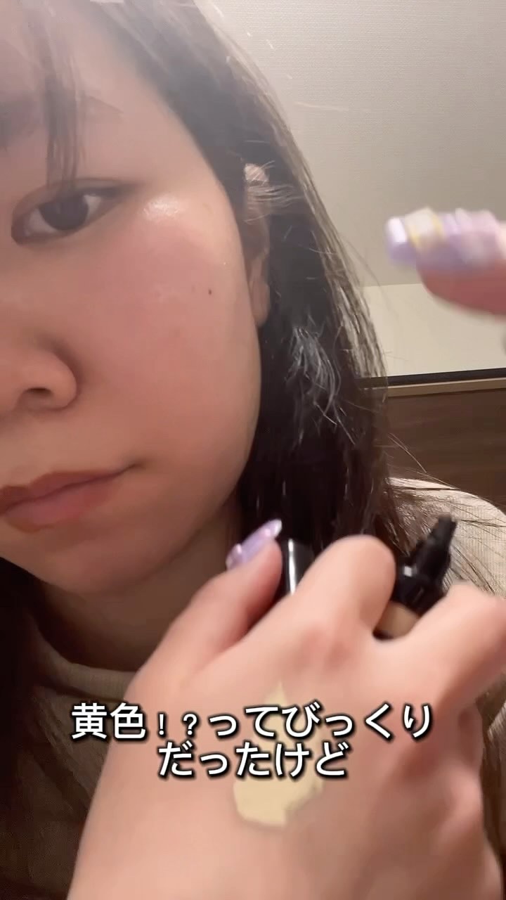 を使ったクチコミ（1枚目）