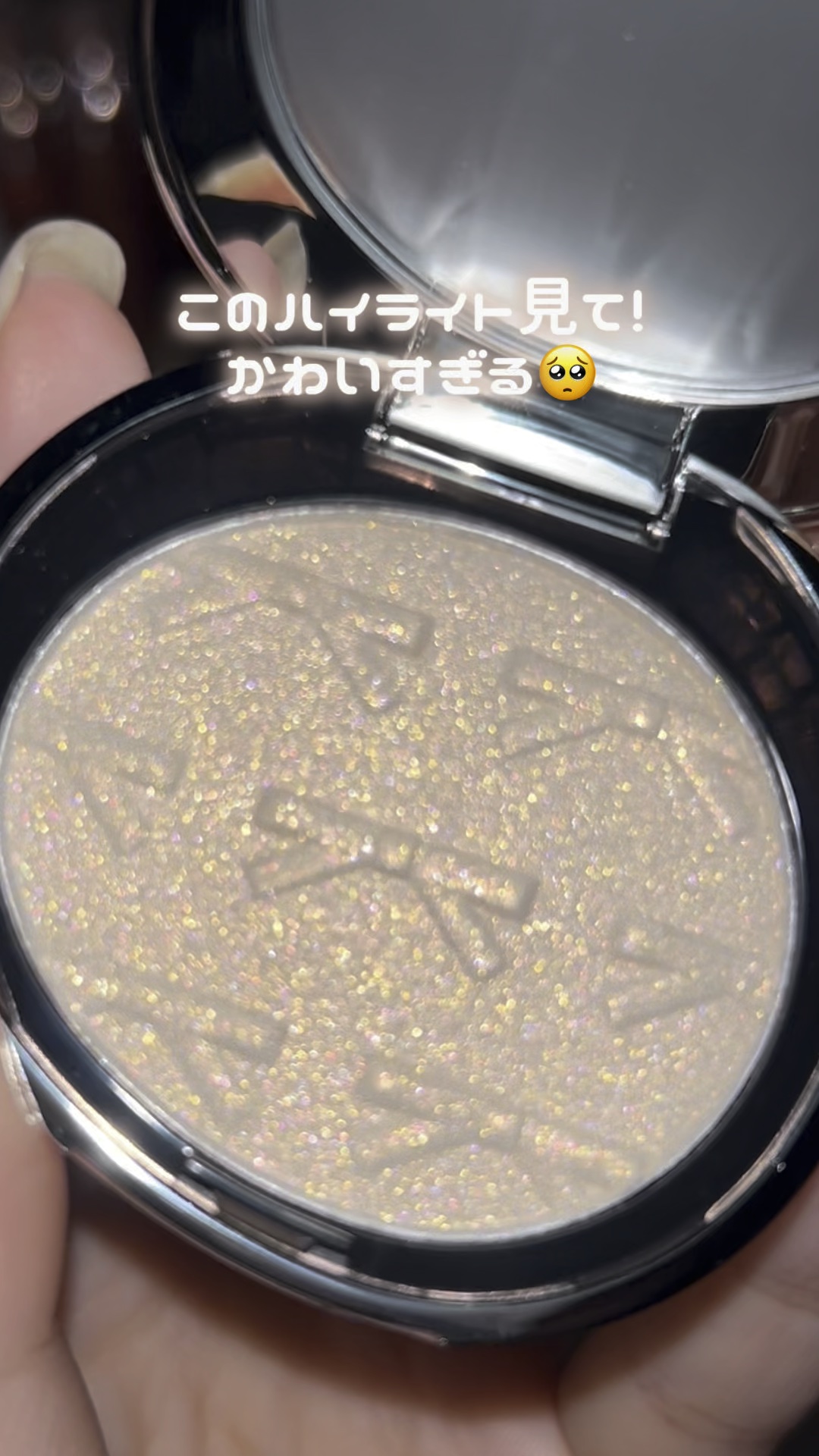 ニュアンスブラッシャー＆ダイヤモンドハイライト/Joocyee/パウダーハイライトの動画クチコミ5つ目