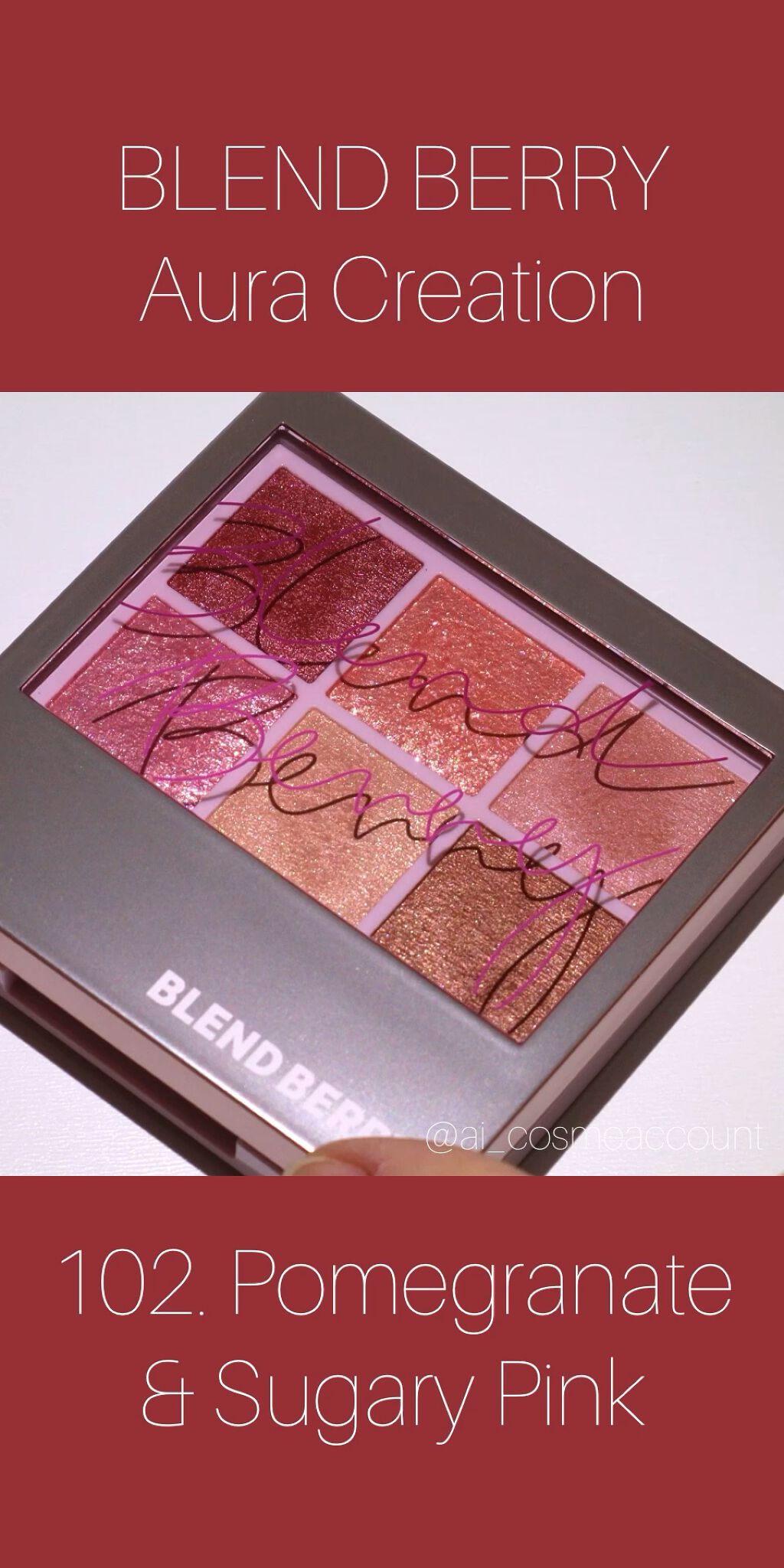 オーラクリエイション/BLEND BERRY/アイシャドウパレットを使ったクチコミ（1枚目）