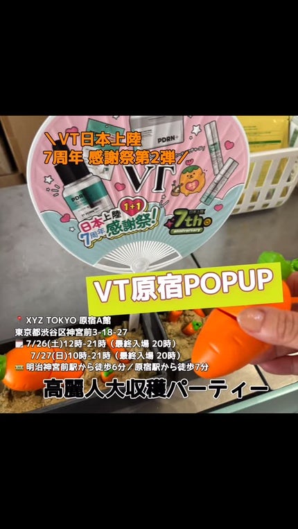 ã䜿ã£ãã¯ãã³ãïŒ1æç®ïŒ