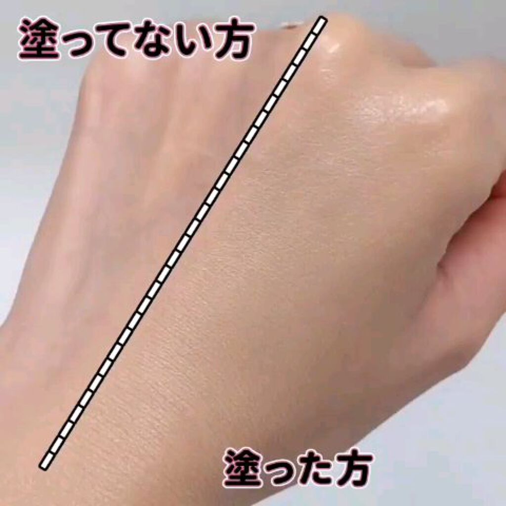 ドラマチッククッション/pretty skin/クッションファンデーションの動画クチコミ2つ目