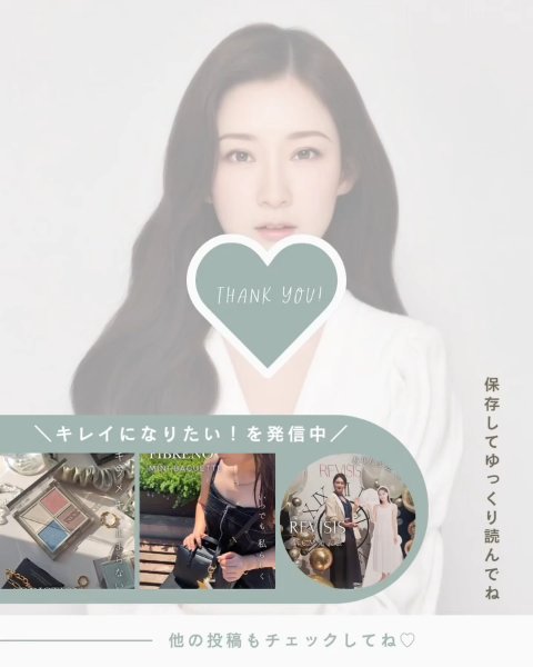 デュアルブーストクリーム /エンビロン/フェイスクリームの動画クチコミ3つ目