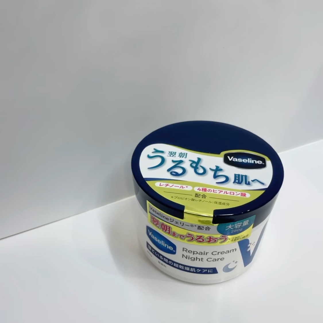 ヴァセリンリペアクリームナイトケア/ヴァセリン/ボディクリームを使ったクチコミ（3枚目）