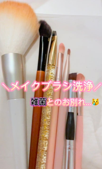 ããã»ã¹ãã³ãžå°çšæŽå€/DAISO/ãã®ä»åç²§å°ç©ã䜿ã£ãã¯ãã³ãïŒ1æç®ïŒ