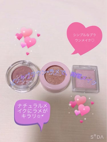 インジーニアス パウダーアイズ N/RMK/パウダーアイシャドウを使ったクチコミ（1枚目）