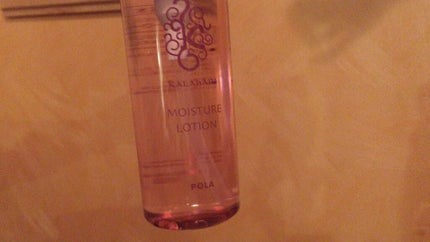 カラハリ モイスチャーローション/POLA/化粧水の人気ショート動画