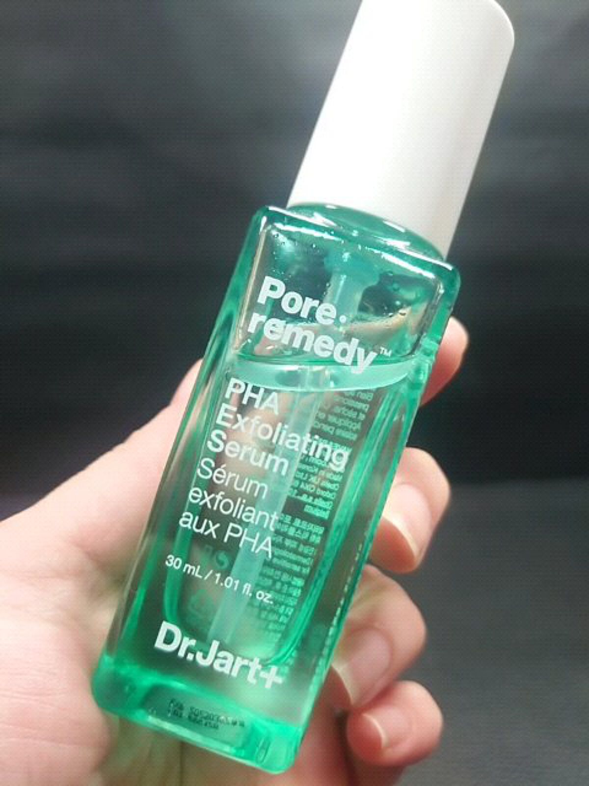 ポアレメディーPHAエクスフォリエーティングセラム/Dr.Jart＋/美容液を使ったクチコミ（1枚目）