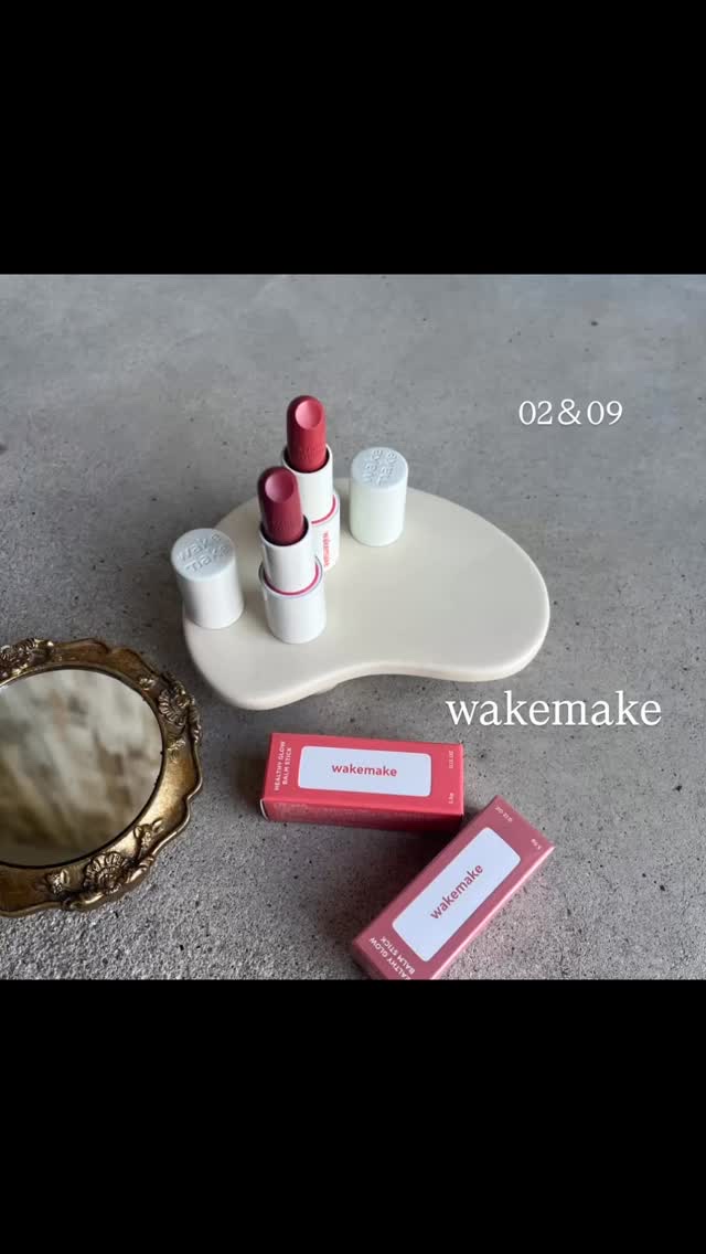 ・
・
・
@wakemake_japan
✓ ﾍﾙｼｰｸﾞﾛｳﾊﾞｰﾑｽﾃｨｯｸ 02 ｽｳｨｰﾄﾁｬｯﾄ
✓ﾍﾙｼｰｸﾞﾛｳﾊﾞｰﾑｽﾃｨｯｸ09 ﾓｰｳﾞﾌﾞﾚｽ
・
wakemakeは韓国最大級ﾍﾙｽ＆ﾋﾞｭｰﾃｨｽﾄｱ
「ｵﾘｰﾌ