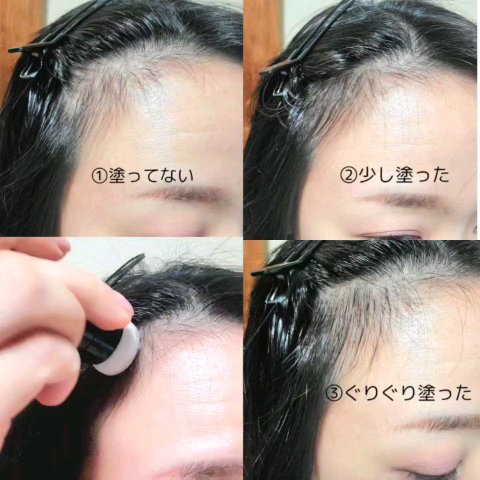 コスメジタン モンジューヌ ヘアマジカパウダー/シーヴァ/頭皮ケアの動画クチコミ2つ目