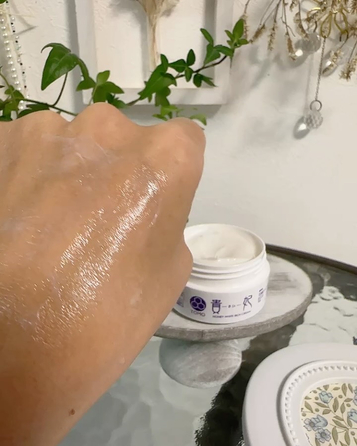 ハニーホワイトリッチクリーム 貴妃/こだわり自然化粧品/フェイスクリームの動画クチコミ4つ目
