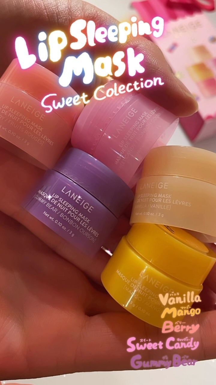 リップスリーピングマスク/LANEIGE/リップバームを使ったクチコミ（1枚目）