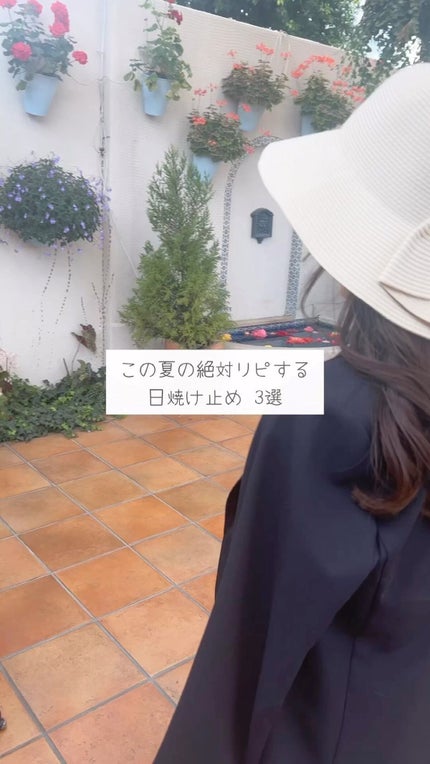 紫外線予報 さらさらUVスティックF/紫外線予報/日焼け止めスティックの人気ショート動画