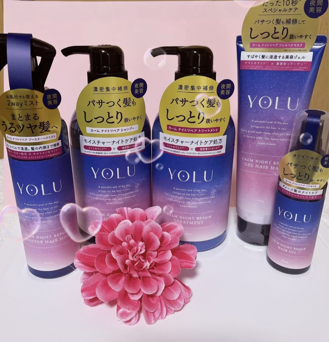 カームナイトリペアヘアオイル/YOLU/ヘアオイルの動画クチコミ4つ目