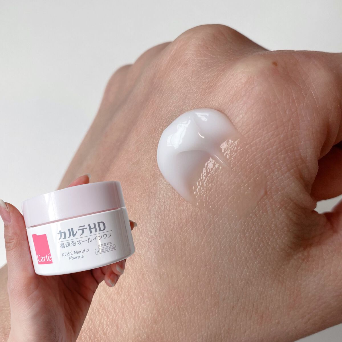 モイスチュア インストール/カルテHD/オールインワン化粧品の人気ショート動画