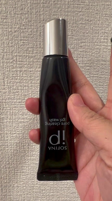 ソフィーナ iP ポア クリアリング ジェル ウォッシュ/SOFINA iP/その他洗顔料の人気ショート動画