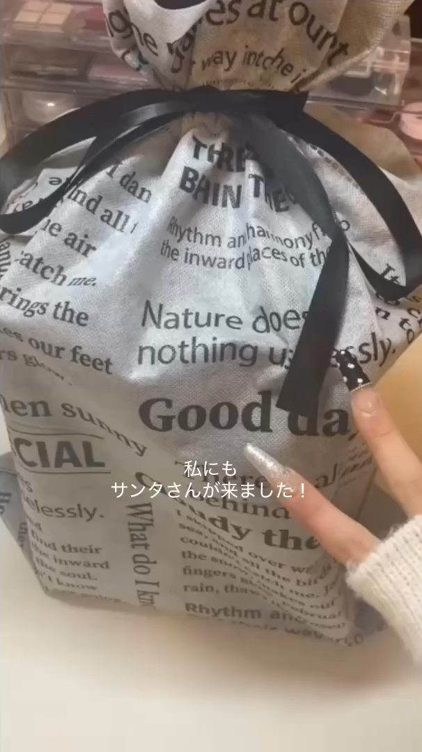 重なるアクリルケース･横型5段/無印良品/その他化粧小物を使ったクチコミ（1枚目）