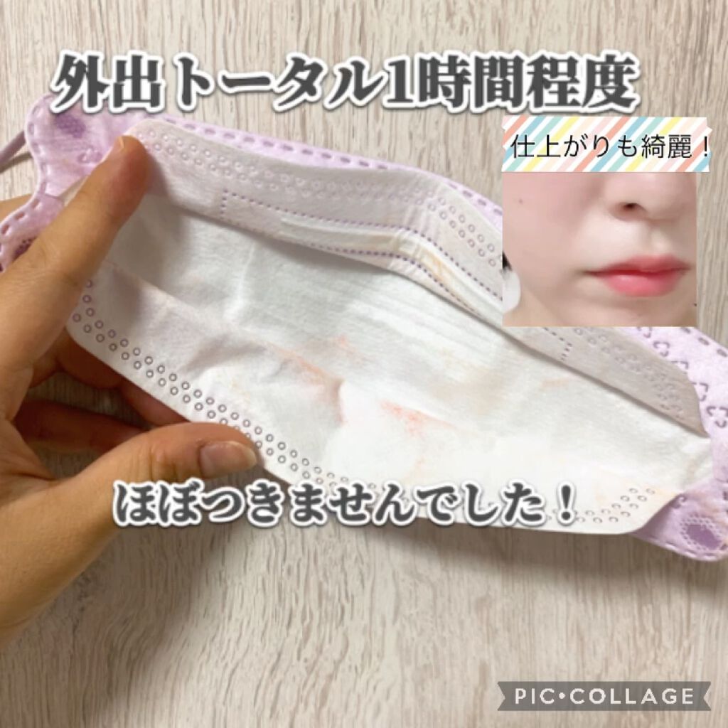 ダーマグッドグリーンクッション/VELY VELY/クッションファンデーションの動画クチコミ3つ目