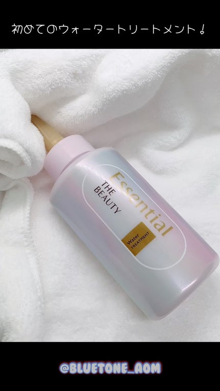 エッセンシャル プレミアム ウォータートリートメント EXスムース/エッセンシャル/アウトバストリートメントの人気ショート動画