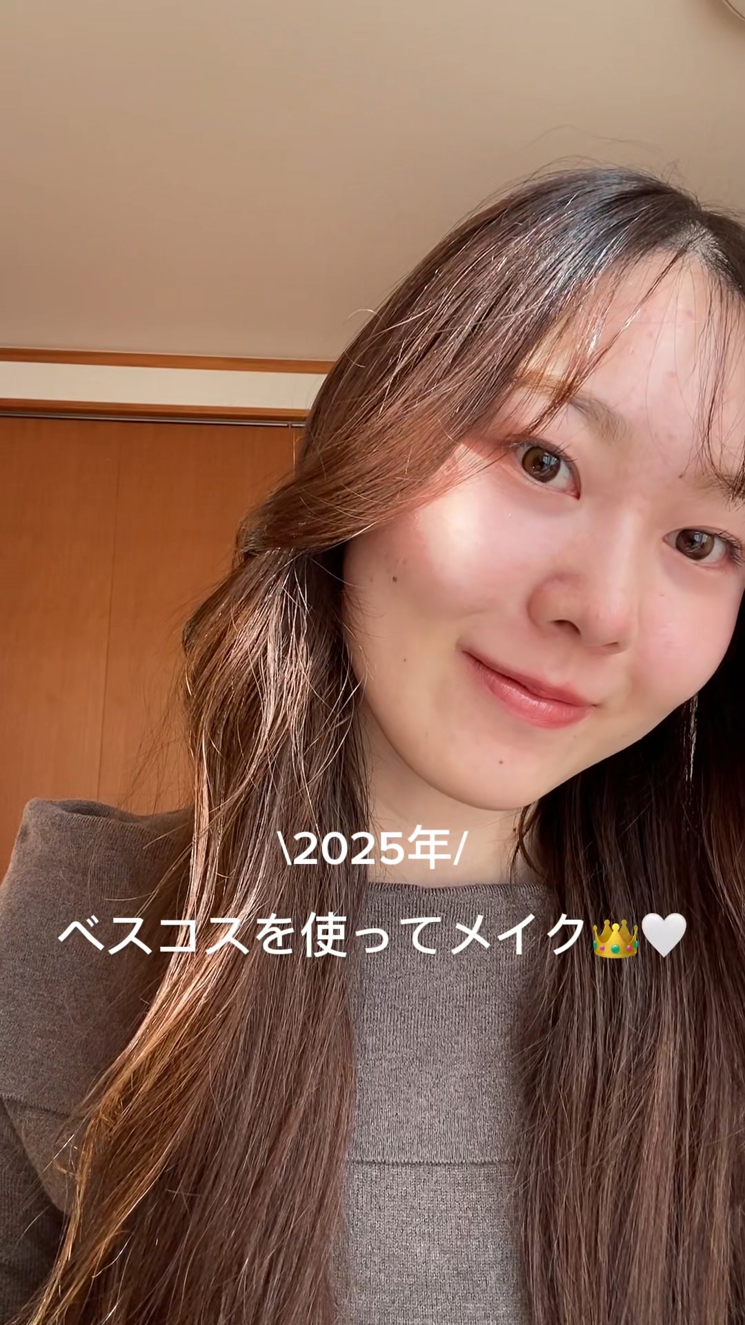 レイヤード フルリ チーク/Visée/パウダーチークの人気ショート動画