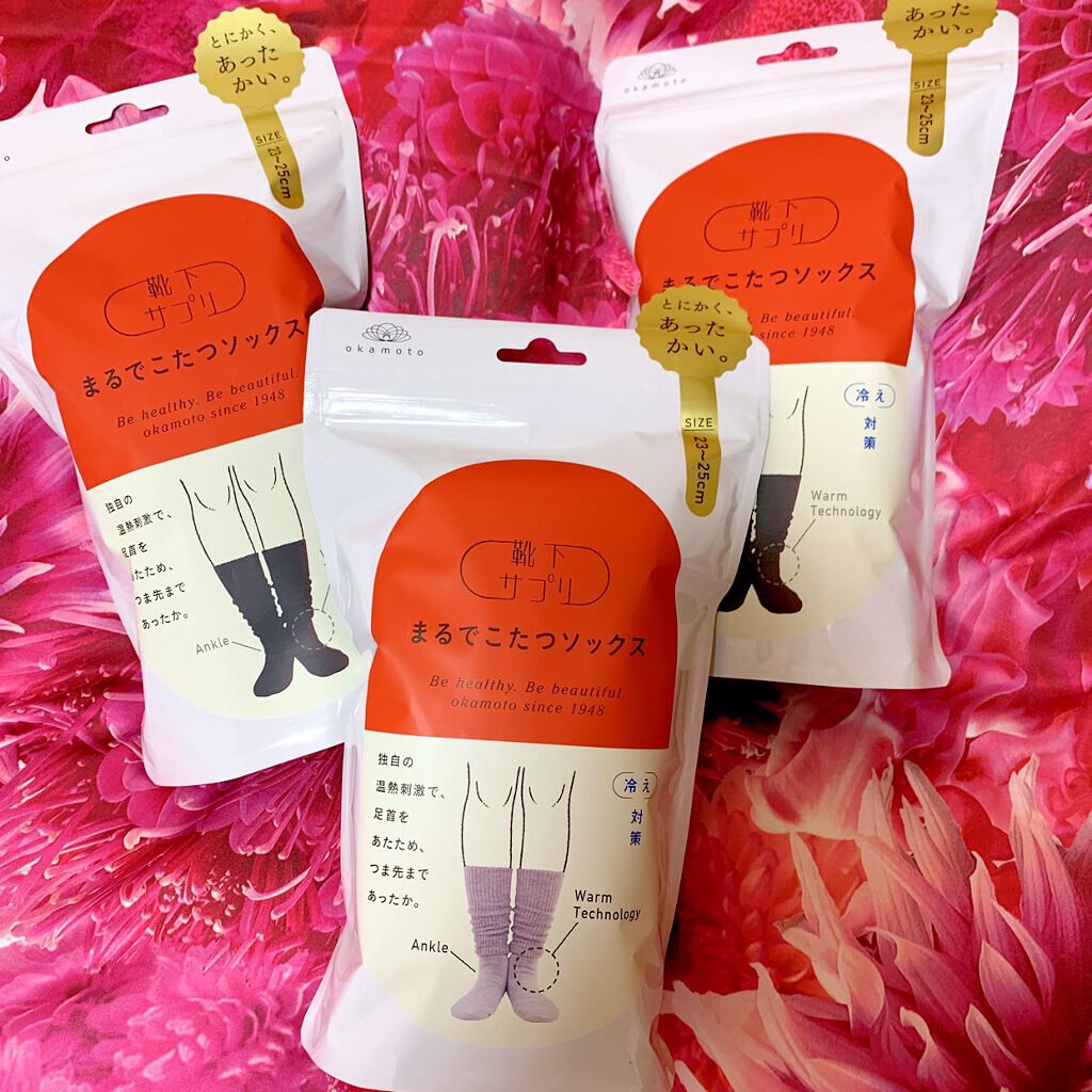 靴下サプリ まるでこたつ レディース ソックス/靴下サプリ/暖かい靴下を使ったクチコミ（1枚目）