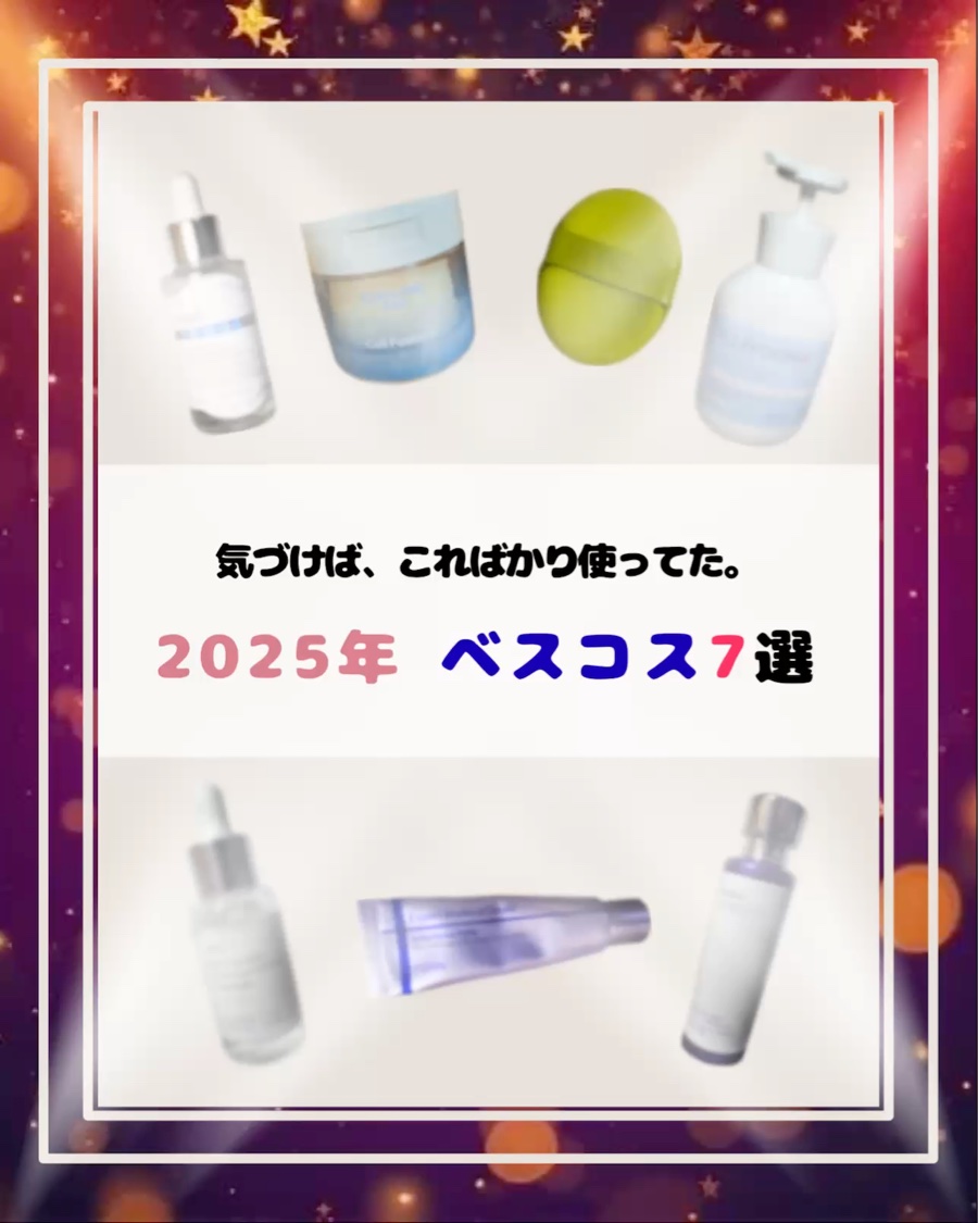 エキスパートマデカアクティブリニューPDRN/センテリアン24/フェイスクリームを使ったクチコミ（1枚目）