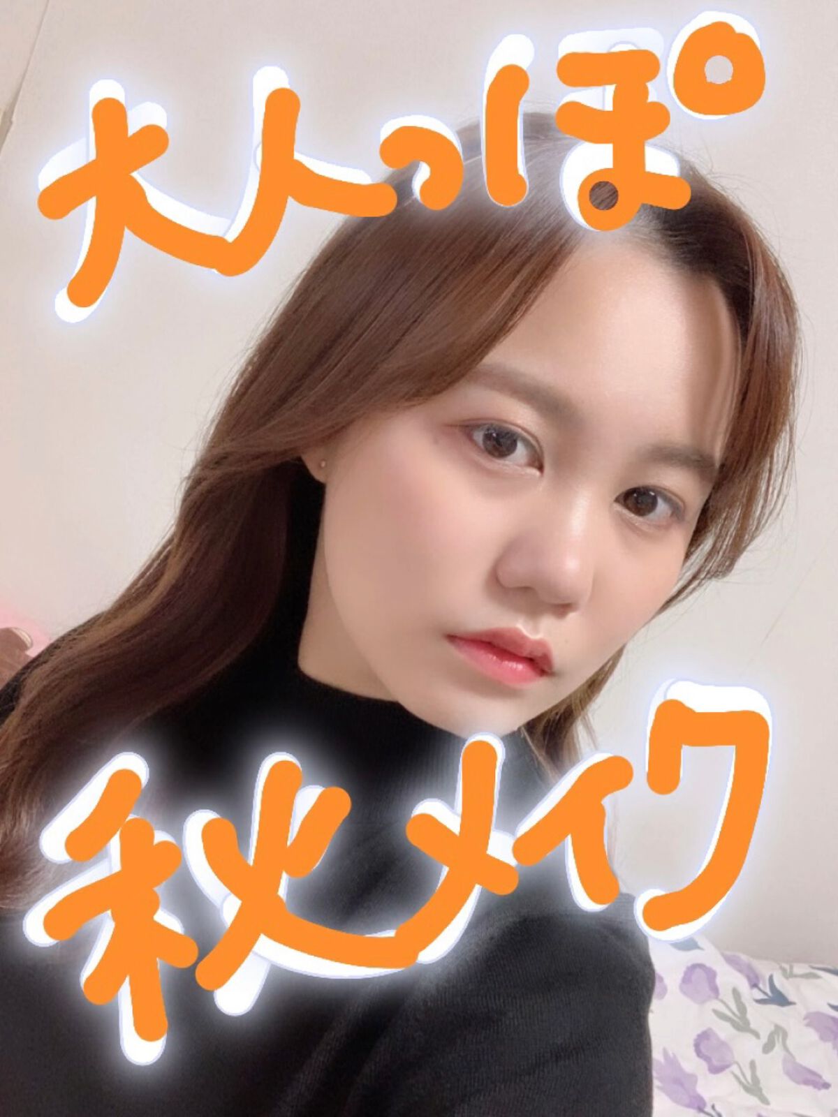 アイブロウペンシル N/innisfree/アイブロウペンシルの人気ショート動画