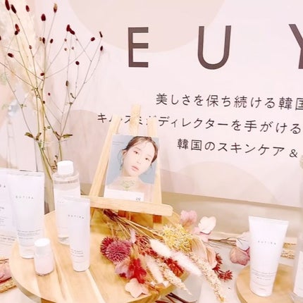 アップルフルーツクリーミーマスク/EUYIRA/洗い流すパック・マスクを使ったクチコミ(6枚目)