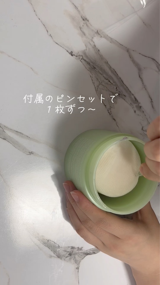 クイック サンスティック プロテクションバー/Abib /日焼け止めスティックを使ったクチコミ（2枚目）