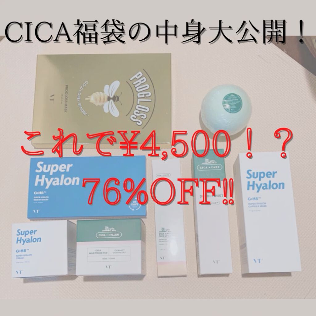 CICA スキン/VT/化粧水の人気ショート動画