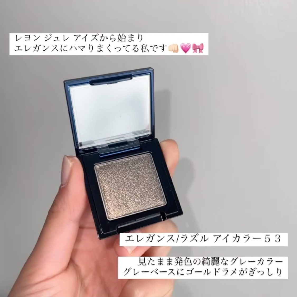 SPステイ マットインク/MAYBELLINE NEW YORK/口紅の動画クチコミ1つ目