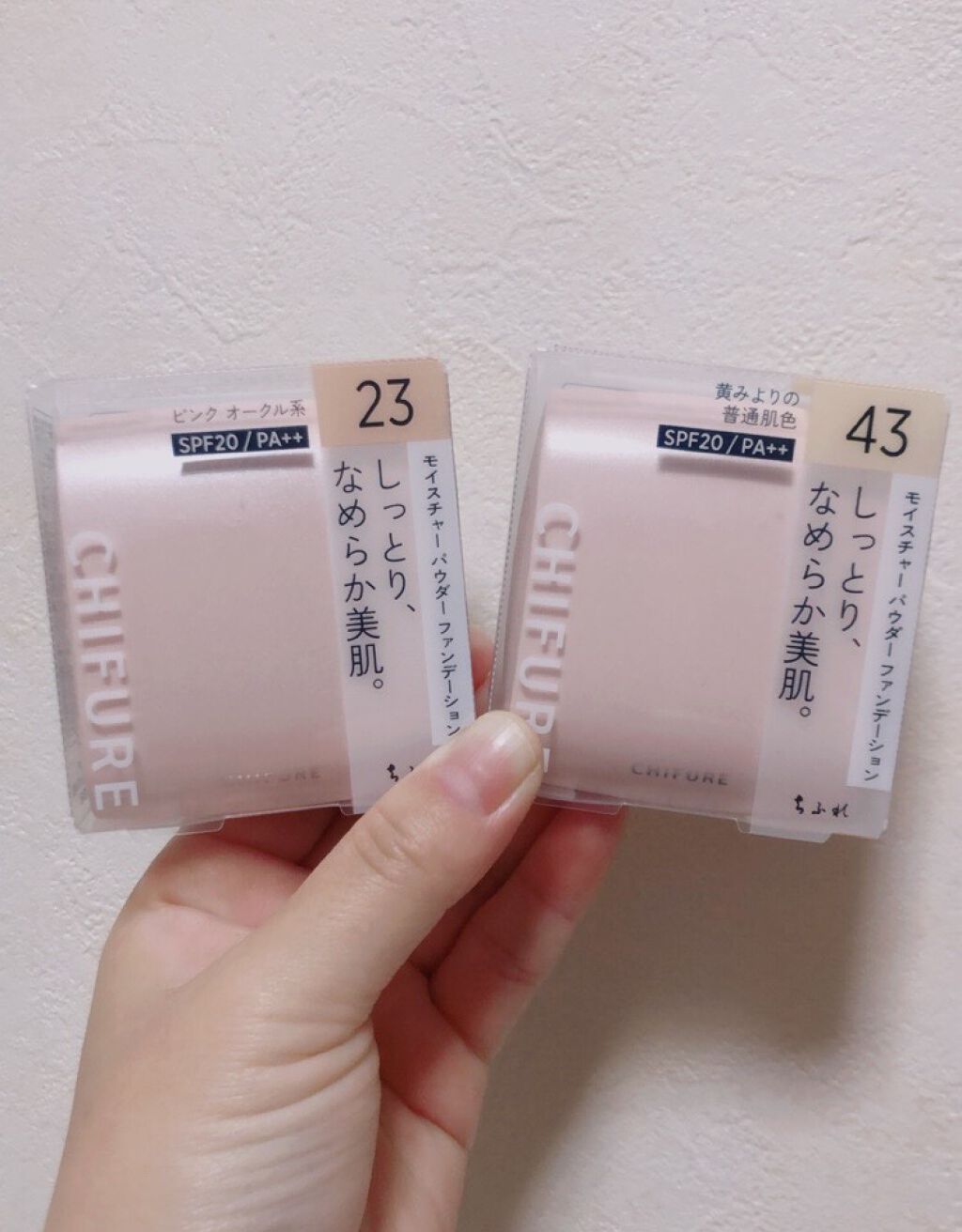 モイスチャー パウダー ファンデーション(スポンジ入り)/ちふれ/パウダーファンデーションを使ったクチコミ（1枚目）