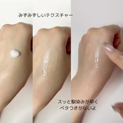 リフレッシング エマルジョン/REJURAN COSMETICS/乳液を使ったクチコミ(3枚目)