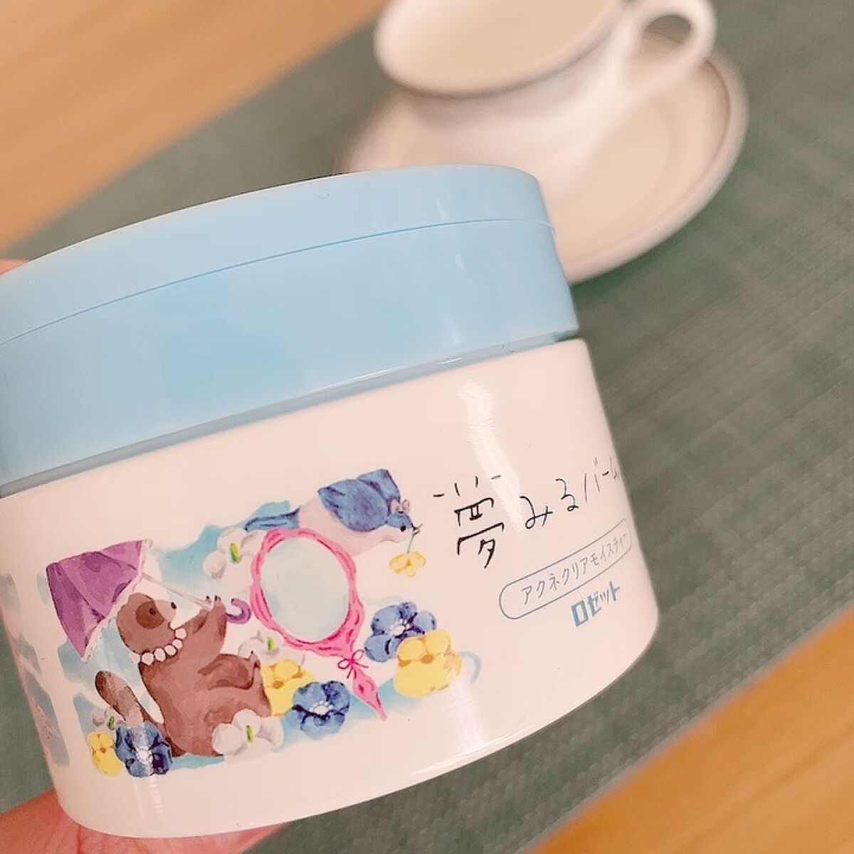 夢みるバーム アクネクリアモイスチャー/ロゼット/クレンジングバームを使ったクチコミ（2枚目）