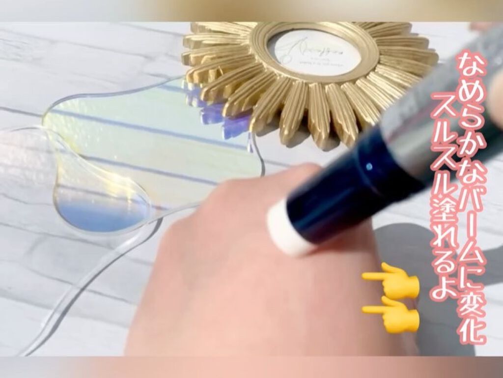  薬用ホワイトニングスティック/トランシーノ/美容液を使ったクチコミ（3枚目）