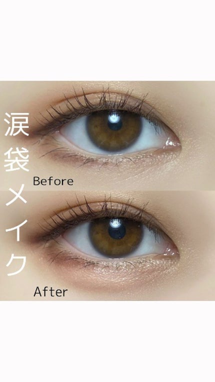 プレイカラー アイシャドウ/ETUDE/アイシャドウパレットの人気ショート動画