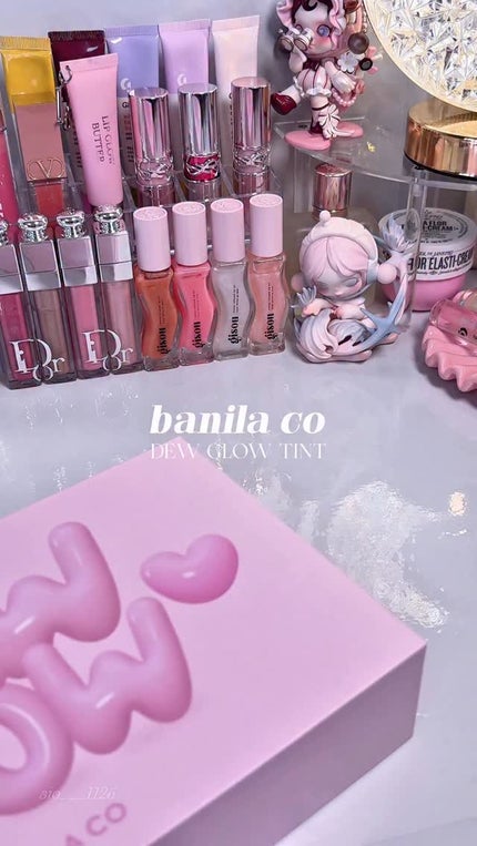 バニラコ デューグロウティント PP01 ヘイズモーブ/BANILA CO/リップティントを使ったクチコミ(1枚目)