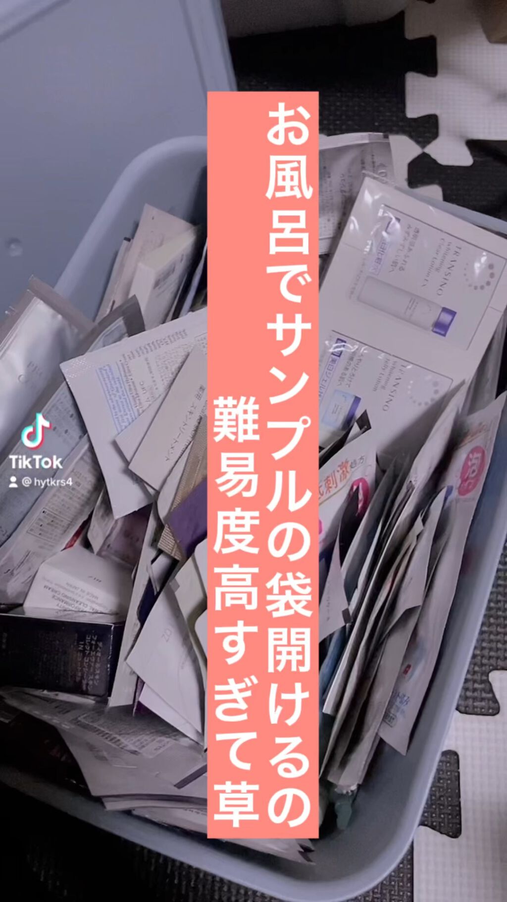 試してみた 全身ベビーソープ 泡タイプ キューピーのリアルな口コミ レビュー Lips