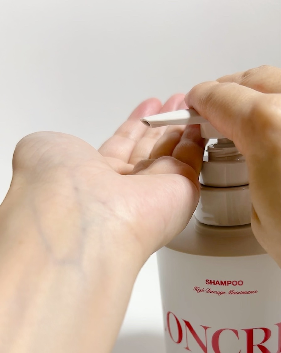 ハイダメージ メンテナンス シャンプー/トリートメント/matsukiyo CONCRED/市販シャンプーを使ったクチコミ（2枚目）