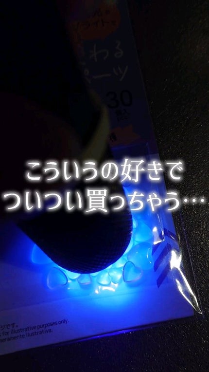 LEDネイルライトハンディタイプ/セリア/ネイル用品の人気ショート動画