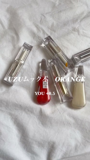 UZU BY FLOWFUSHI38℃/99℉ LIPSTICK  ＜YOU＞+0.5CLEAR #リピアイテム  #あざとメイク  #1軍アイテム  #バレンタインメイク  #ドラコス最強コスメ  #