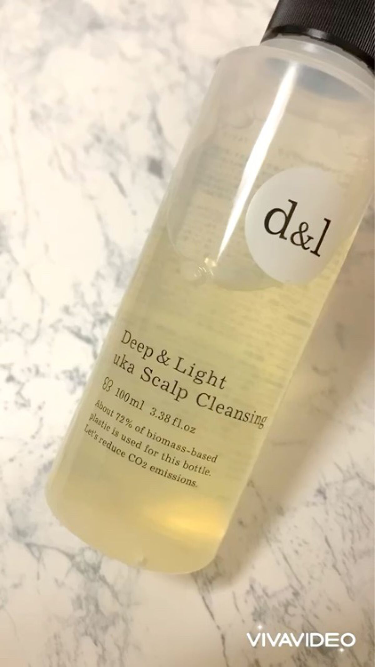 ukaの頭皮ケア uka scalp brush kenzan他、1商品を使った口コミ