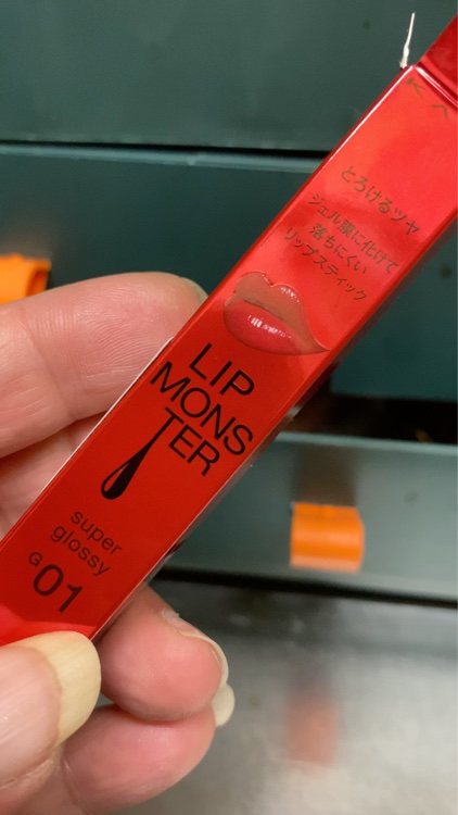 ケイト リップモンスター ツヤバース/KATE/口紅を使ったクチコミ（2枚目）