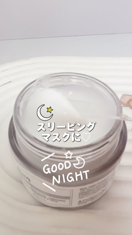 フレッシュリージュースドビタミンEマスク(90g)/Klairs/フェイスクリームの人気ショート動画